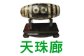 �ѯ]�Y