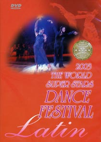2003@ɶWťPt(Latin RDVD)