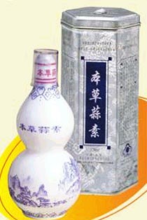 Herbal Allicin (120ml)