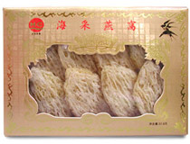 Bird's Nest