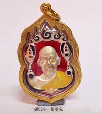 sCa