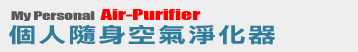 �ӤH�H���Ů�b�ƾ�