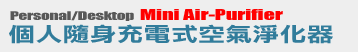 �ӤH�H���R�q���Ů�b�ƾ�