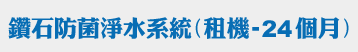 p߲ۨbt (-24Ӥ)