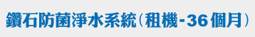 p߲ۨbt (-36Ӥ)