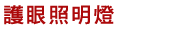 @өO